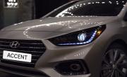 HYUNDAI Accent Nouvelle